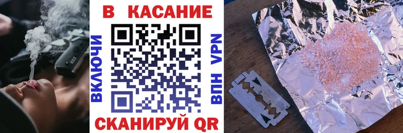 Как найти наркотики Игра Бошки Шишки  Галлюциногенные грибы  ГАШИШ  Амфетамин 