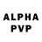 Alfa_PVP мука T 1