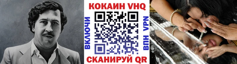mega ССЫЛКА  Игра  Cocaine Columbia 