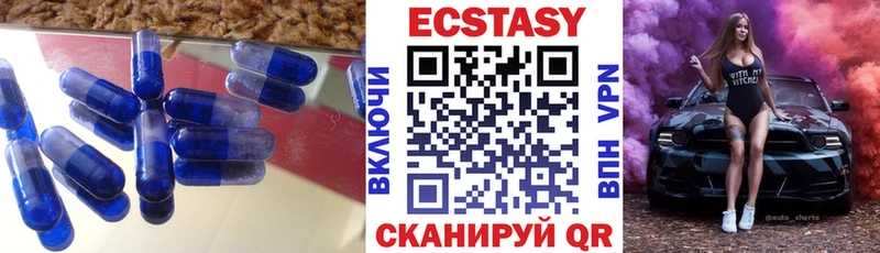 как найти наркотики Игра kraken как зайти Экстази Punisher