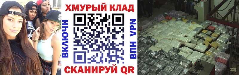 ГЕРОИН гречка Игра