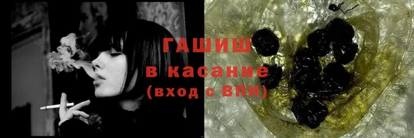 герыч Алексин