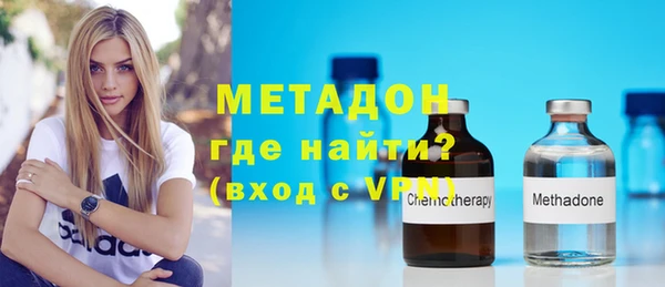 Альфа ПВП Алзамай