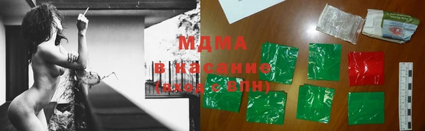 мдпв Алексеевка