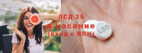 Альфа ПВП Алзамай