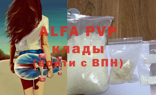 герыч Алексин