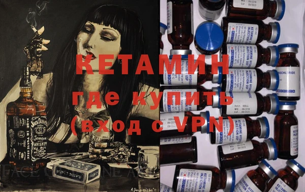 Альфа ПВП Алзамай
