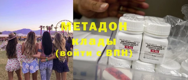 Альфа ПВП Алзамай