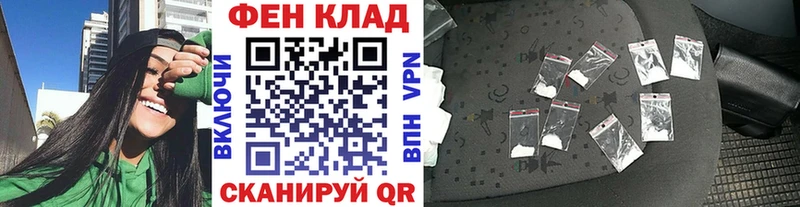 МЕТАМФЕТАМИН Methamphetamine Игра